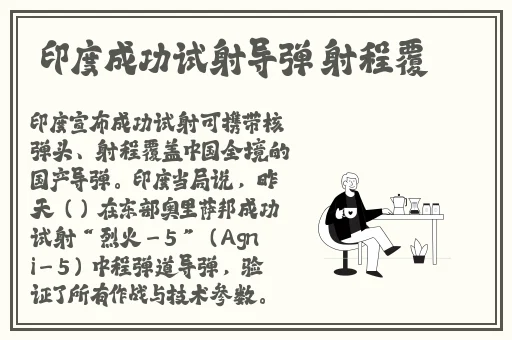 速播下载app安装苹果