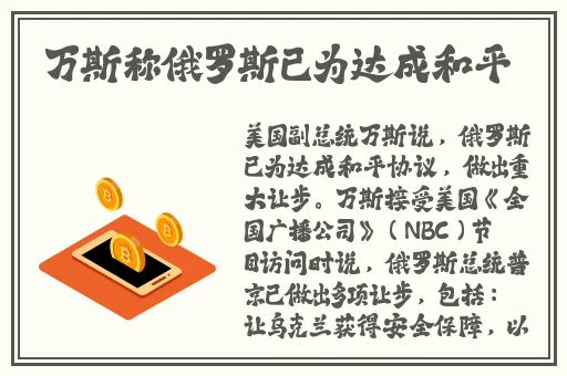 海角精产国品一二三区别