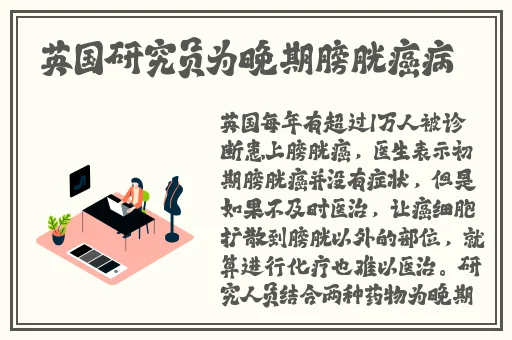 免费**在线播放彩虹男GARY视频